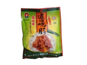 傳統(tǒng)與現(xiàn)代的融合：道口燒雞的傳承之路!