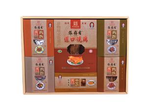 各地的道口燒雞價格一樣嗎？